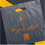 Пакети "банан"