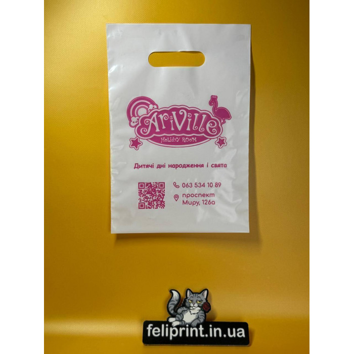 Тестовый товар 