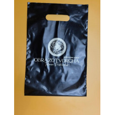 Пакет Банан Чорний 20х30см З Вашим Логотипом 