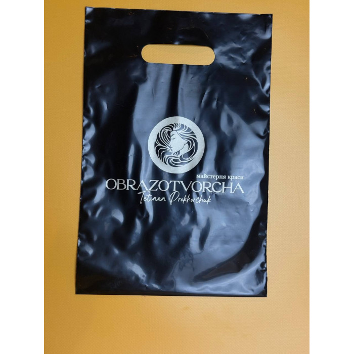 Пакет Банан Чорний 20х30см З Вашим Логотипом 