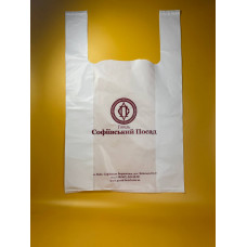 Пакет Майка З Вашим Логотипом 40х60cм БІЛИЙ, 50 Мікрон