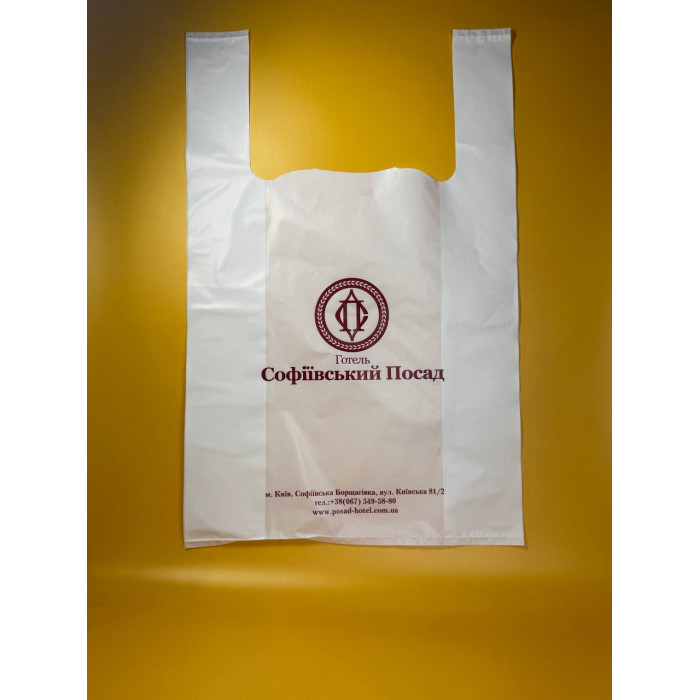 Пакет Майка З Вашим Логотипом 40х60cм БІЛИЙ, 50 Мікрон