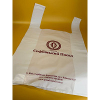 Opakowanie koszulki z Twoim logo 40x60cm BIAŁY, 50 mikronów