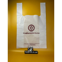 Opakowanie koszulki z Twoim logo 40x60cm BIAŁY, 50 mikronów