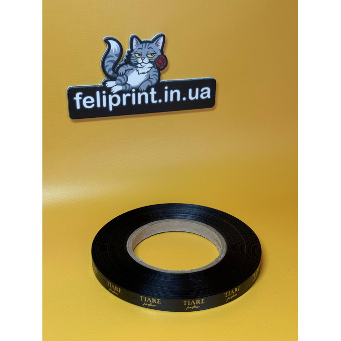 Чорна Атласна Стрічка З Логотипом 