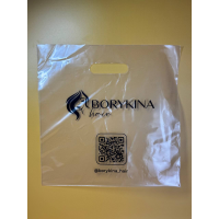 Пакет Банан С Вашим Логотипом 30×30 см, Прозрачный Матовый