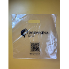 Пакет Банан З Вашим Логотипом 30×30 см, Прозорий Матовий