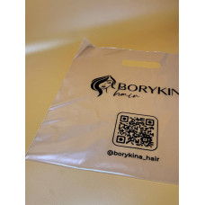 Пакет Банан З Вашим Логотипом 30×30 см, Прозорий Матовий