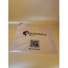 Пакет Банан З Вашим Логотипом 30×30 см, Прозорий Матовий