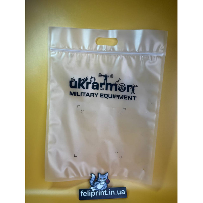 Зіп-Пакет З Вашим Логотипом З Ручкою ГЛЯНЦЕВИЙ 35х45см