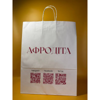 Крафт Пакет З Вашим Логотипом Білого Колір 32×41 см