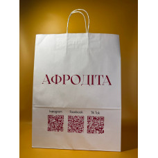 Крафт Пакет З Вашим Логотипом Білого Колір 32×41 см