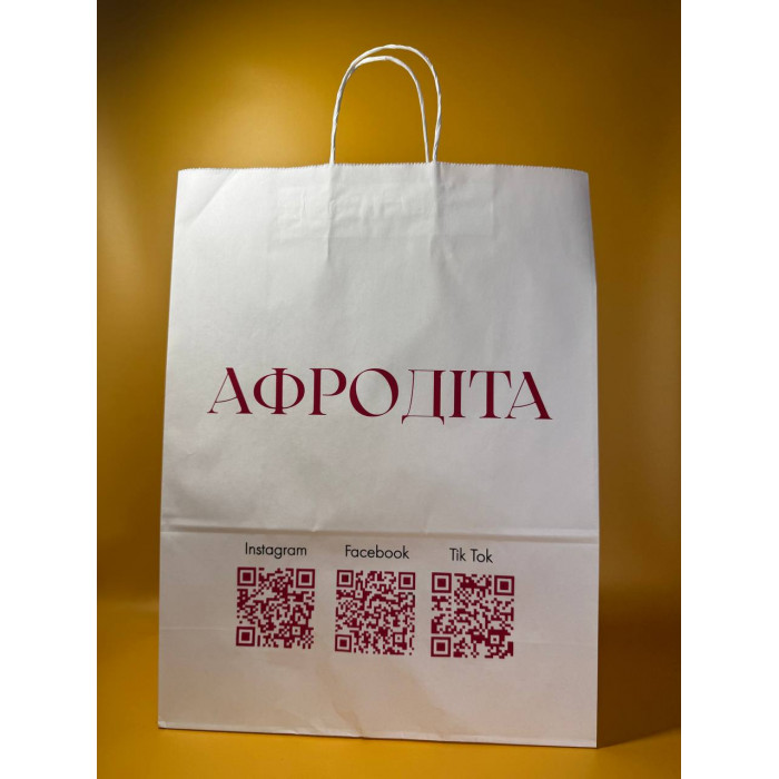 Крафт Пакет З Вашим Логотипом Білого Колір 32×41 см