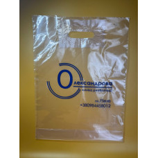 Прозорий поліетиленовий пакет банан З Вашим Логотипом  30×40 см 