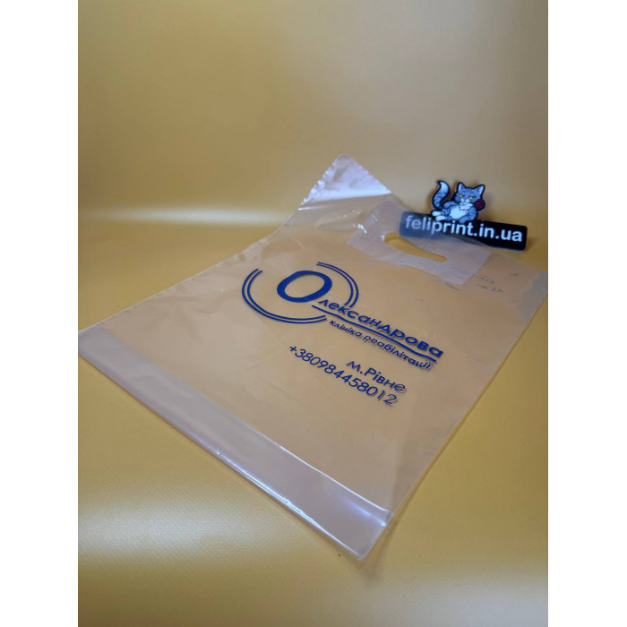 Прозорий поліетиленовий пакет банан З Вашим Логотипом  30×40 см 