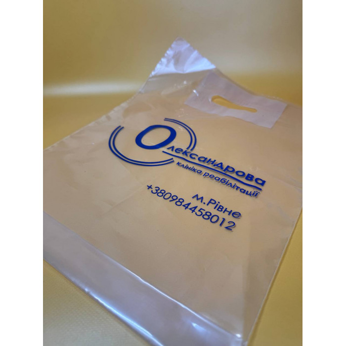 Прозорий поліетиленовий пакет банан З Вашим Логотипом  30×40 см 