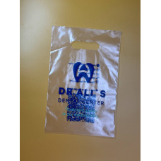 Пакет Банан З Вашим Логотипом 20×30 см, Прозорий Матовий