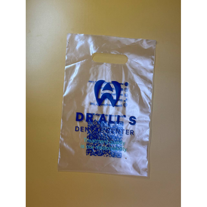 Пакет Банан З Вашим Логотипом 20×30 см, Прозорий Матовий