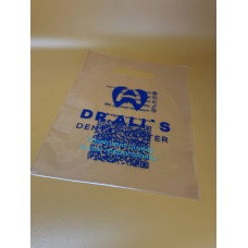 Пакет Банан З Вашим Логотипом 20×30 см, Прозорий Матовий