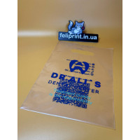 Torba bananowa z Twoim logo 20×30 cm, przezroczysta matowa