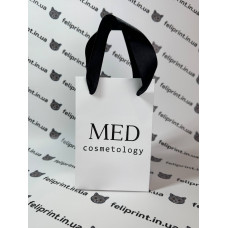 Пакет Ламінований З Логотипом Білий 10x15 см