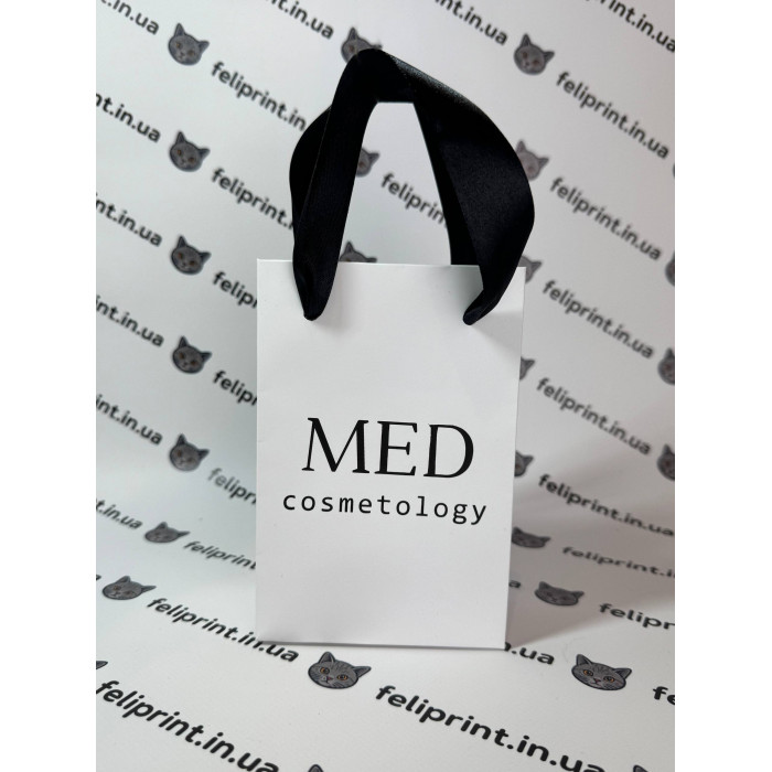 Laminowana torba z logo biała 10x15 cm