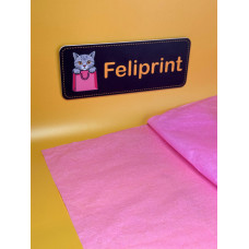 Тіш'ю Папір 30г Щільний Рожевий 50х70см З Вашим Логотипом