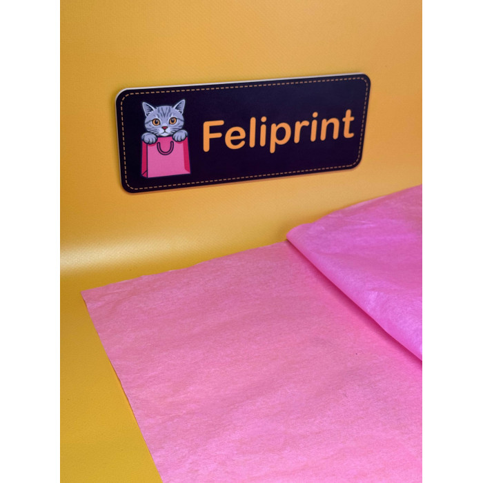 Тишью Бумага 30г Плотная Розовая 50х70см С Вашим Логотипом