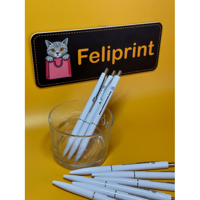 Ручка з Логотипом Біла - Брендовані Ручки для Бізнесу