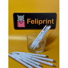 Ручка з Логотипом Біла - Брендовані Ручки для Бізнесу