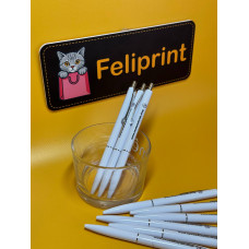 Ручка з Логотипом Біла - Брендовані Ручки для Бізнесу