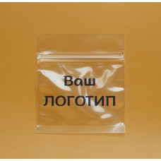 Зіп-пакет Глянцевий Прозорий 7х7см З Вашим Логотипом