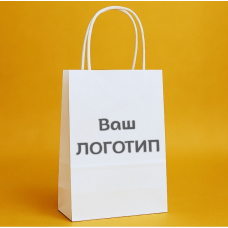 Крафт Пакет З Вашим Логотипом Білого Кольору 15х24cм Кручена ручка