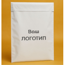 Бандерольний Кур'єрський Пакет Білого кольору матовий 24х32см З Вашим Логотипом
