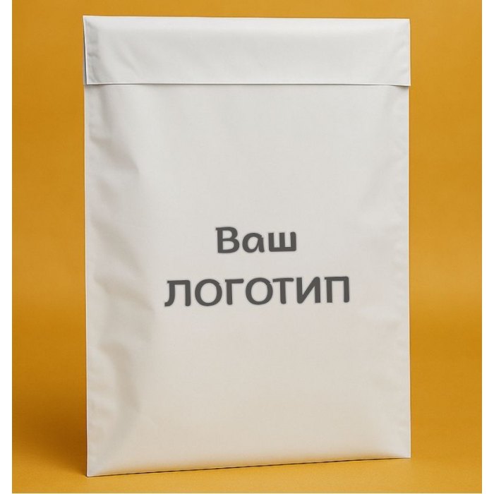 Biała matowa paczka kurierska 24x32cm z Twoim logo