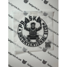 Матовий Slider Пакет З Білим Замком 20х20см З Логотипом