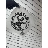 Матовий Slider Пакет З Білим Замком 20х20см З Логотипом