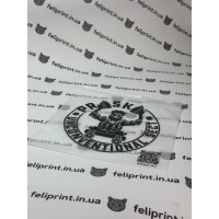 Матовий Slider Пакет З Білим Замком 20х20см З Логотипом