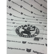 Матовий Slider Пакет З Білим Замком 20х20см З Логотипом