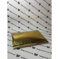 Бандерольний Конверт 23×18 см Золотий Глянцевий