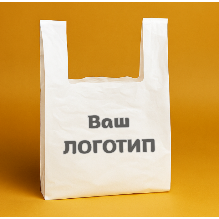 Пакет майка 30х50cм Білого Кольору 50 мікрон З Логотипом