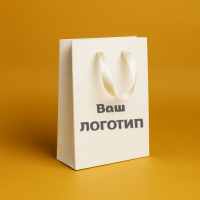 Пакет ламінований 15х20х8см БІЛИЙ з шнурком або атласною стрічкою та логотипом