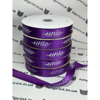 Персонализированная атласная лента с индивидуальным логотипом по заказу 12 мм шириной