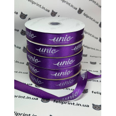 Персоналізована атласна стрічка з індивідуальним логотипом на замовлення 12 мм шириною