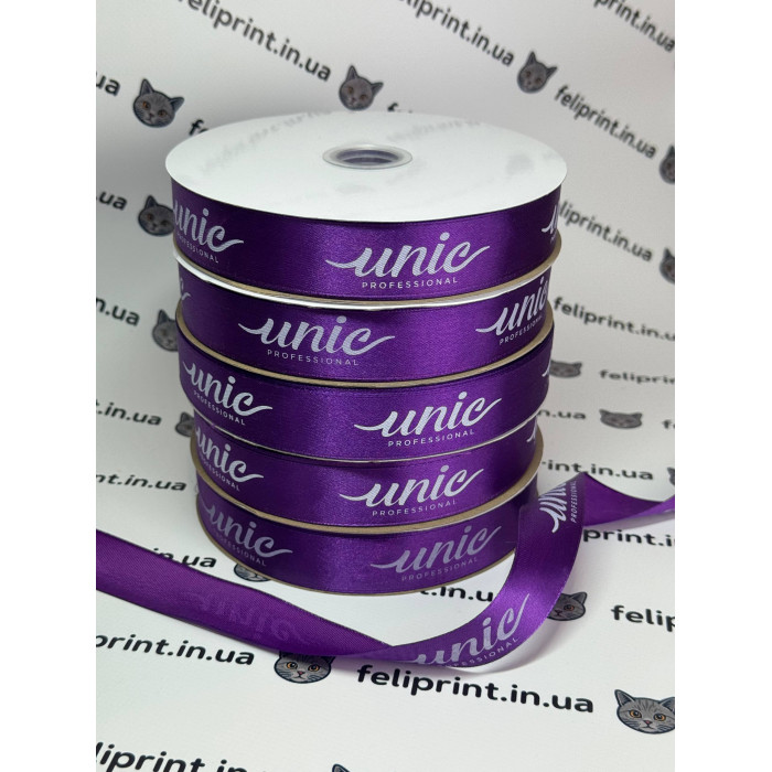 Персоналізована атласна стрічка з індивідуальним логотипом на замовлення 12 мм шириною