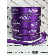 Персоналізована атласна стрічка з індивідуальним логотипом на замовлення 12 мм шириною