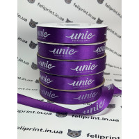 Персонализированная атласная лента с индивидуальным логотипом по заказу 12 мм шириной