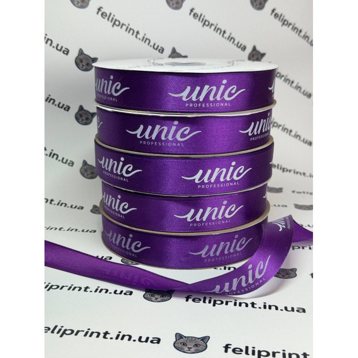 Персоналізована атласна стрічка з індивідуальним логотипом на замовлення 12 мм шириною