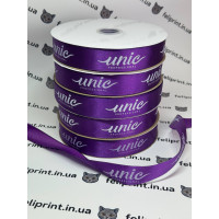 Персонализированная атласная лента с индивидуальным логотипом по заказу 12 мм шириной