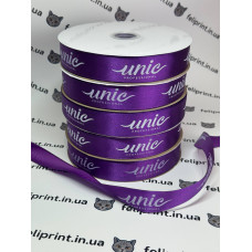 Персоналізована атласна стрічка з індивідуальним логотипом на замовлення 12 мм шириною